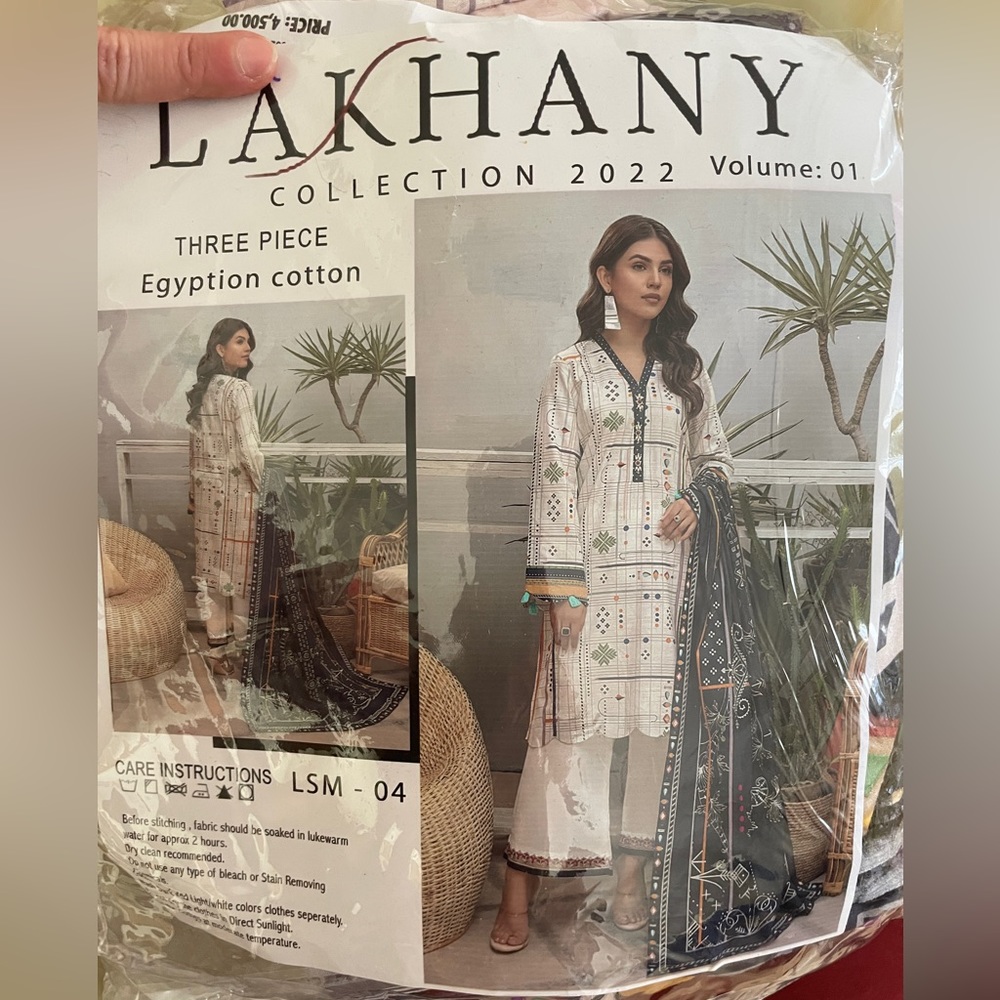 New pakistani dress lakhany collections